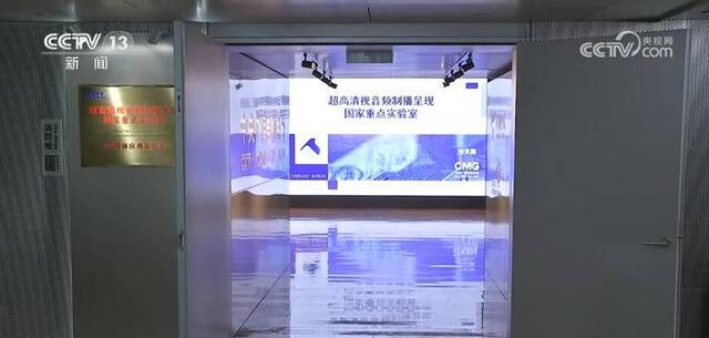 超4万家科技类社会组织成为建设科技强国重要社会力量