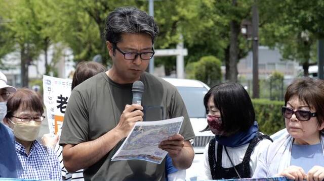 新华全媒+｜日本民众集会反对核污染水排海