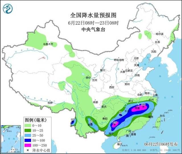 中央气象台：南方进入最强降雨时段警惕暴雨致灾，华北黄淮局地最高温可超40℃