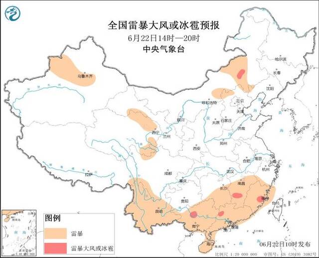 中央气象台：湖南江西广西等地将有强对流天气