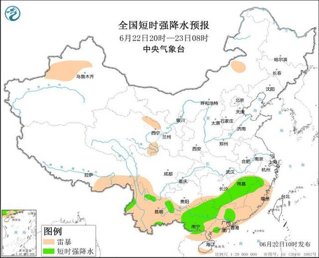 中央气象台：湖南江西广西等地将有强对流天气