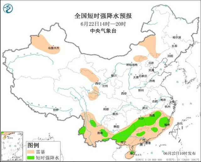 中央气象台：湖南江西广西等地将有强对流天气