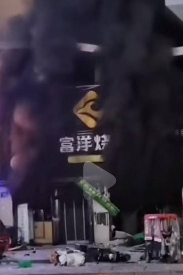 “烧烤店爆炸”致31死，笔录曝光事故细节