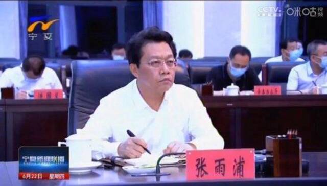 突发事故后，省级党政一把手紧急赴现场，市长鞠躬道歉，卫健委主任现场哽咽