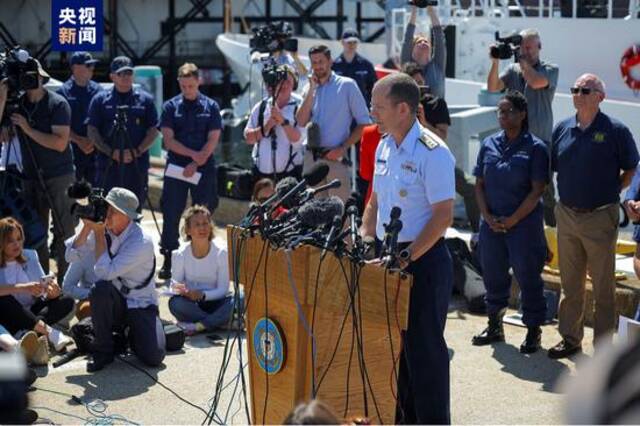 美国海岸警卫队确认发现失联潜水器外部结构残骸 搜索将继续进行