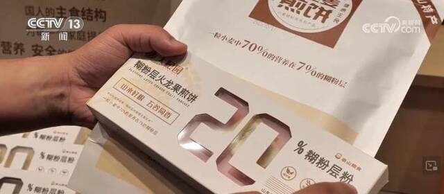 各地加大研发实现粮食利用最大化 耕好“无形良田”守好“大国粮仓”