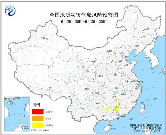 两部门联合发布地质灾害气象风险黄色预警