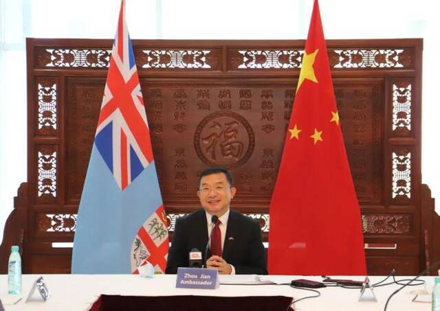 中国驻斐济大使周剑。图片来源：“中国驻斐济使馆”微信公众号
