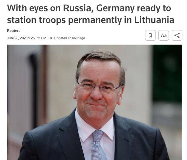 德国宣布：将永久驻军！