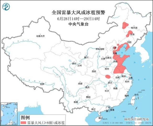 中央气象台升级发布强对流天气黄色预警