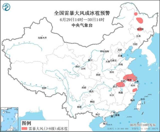 强对流天气蓝色预警：江西北部、浙江南部等局地将有雷暴大风或冰雹天气