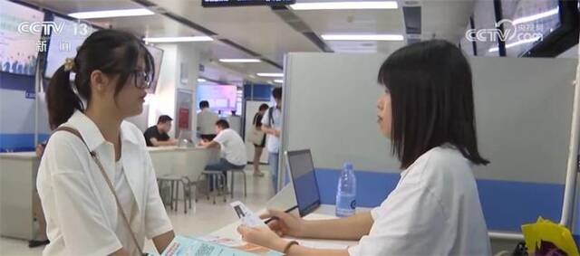 广东推出多项举措 帮助应届毕业生就业