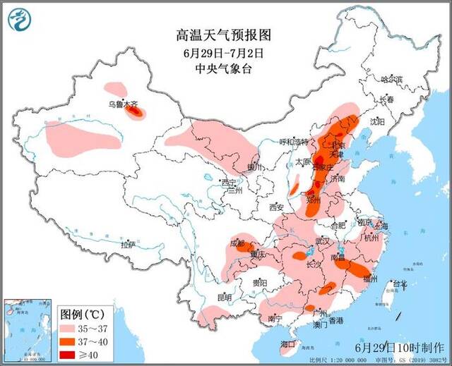 中央气象台：6月29日起京津冀鲁豫等地将有新一轮炎热高温天气