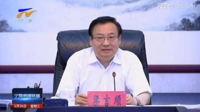 突发事故后，省级党委书记再部署：态度不正就挪窝、能力不够就让位！