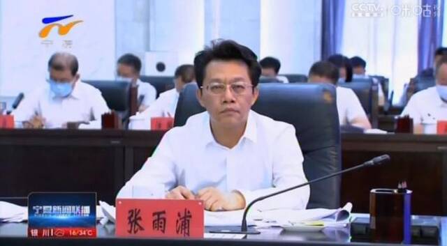 突发事故后，省级党委书记再部署：态度不正就挪窝、能力不够就让位！