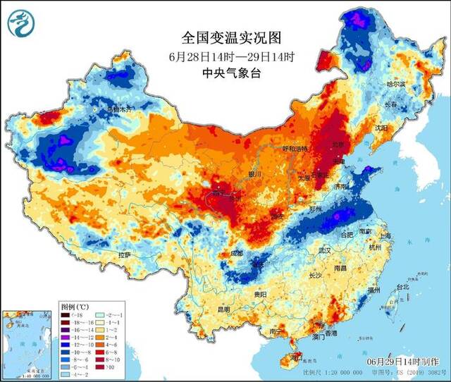 6月28日14时-29日14时，全国变温实况图。中央气象台供图