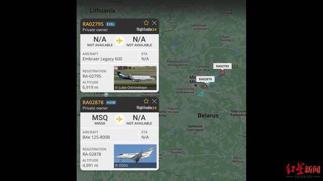 ↑6月27日晚，普里戈任的飞机被发现从白俄飞往莫斯科