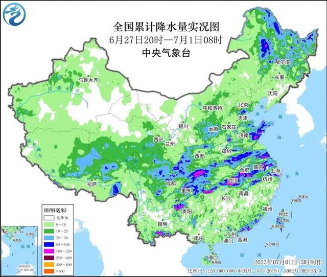 中央气象台：今天夜间至3日有强降雨过程 陕川渝鄂豫苏皖暴雨灾害风险较高