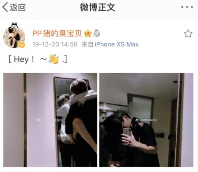 蔡徐坤回应“强制堕胎”事件后，又被曝光“另一位W女士”！刚刚，他再度回应