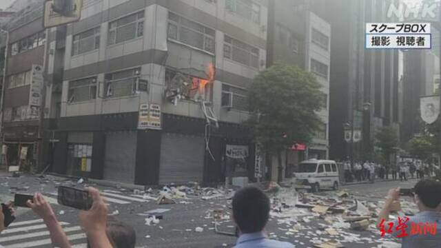 东京市中心爆炸多人受伤，事发餐饮店店长：空气中有煤气味，抽烟点火瞬间爆炸