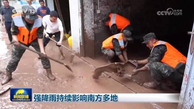 防汛就是责任！各地各部门积极应对强降雨