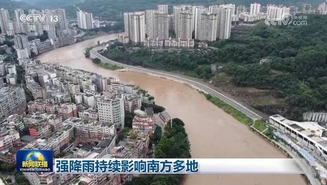 防汛就是责任！各地各部门积极应对强降雨