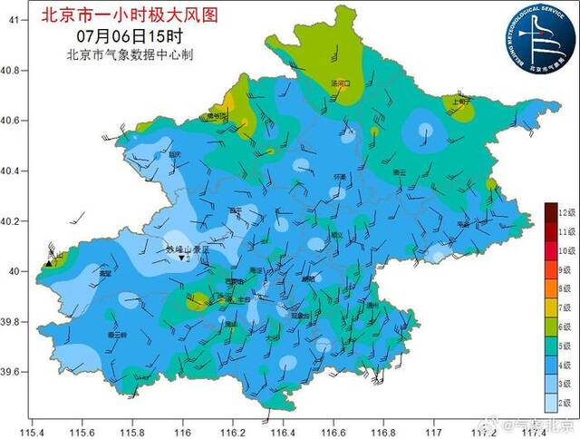 北京多区发布雷电蓝色预警信号