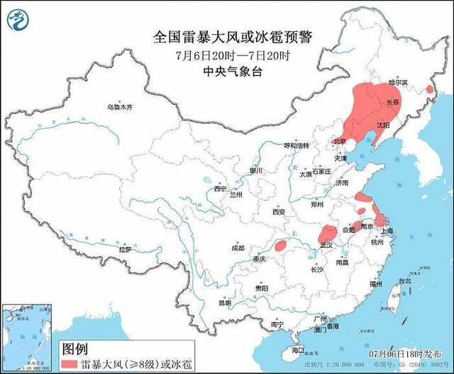 强对流天气黄色预警：北京安徽江苏等地部分地区将有8-10级雷暴大风或冰雹天气