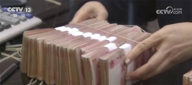 金融举措助力我国经济回升向好 高质量发展稳步推进