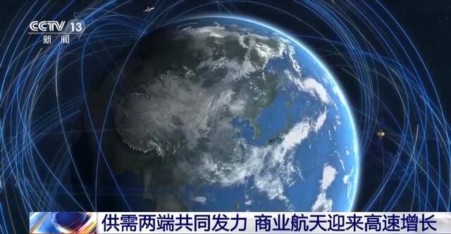 长征系列火箭发射机会首次公开竞拍 “拼车”上太空了解一下