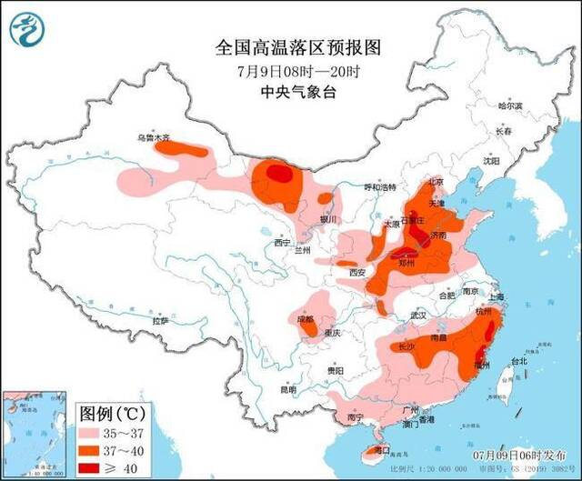 高温橙色预警！南北方大范围高温持续，6省区局地可达40℃