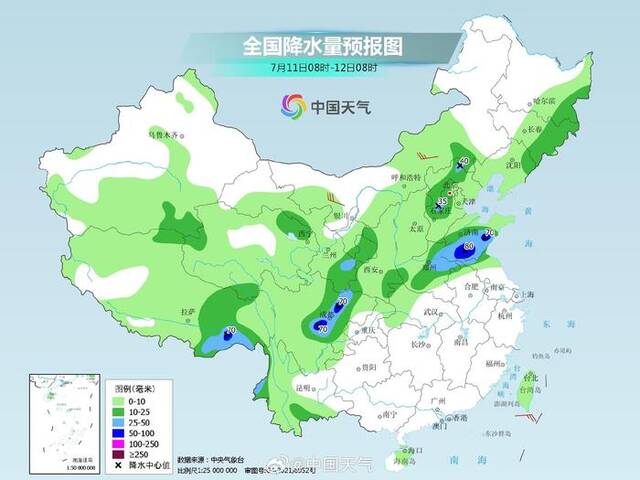 北京即将退出高温群聊！6月来高温日数达23天，降温雨将上线13日最高温仅29℃