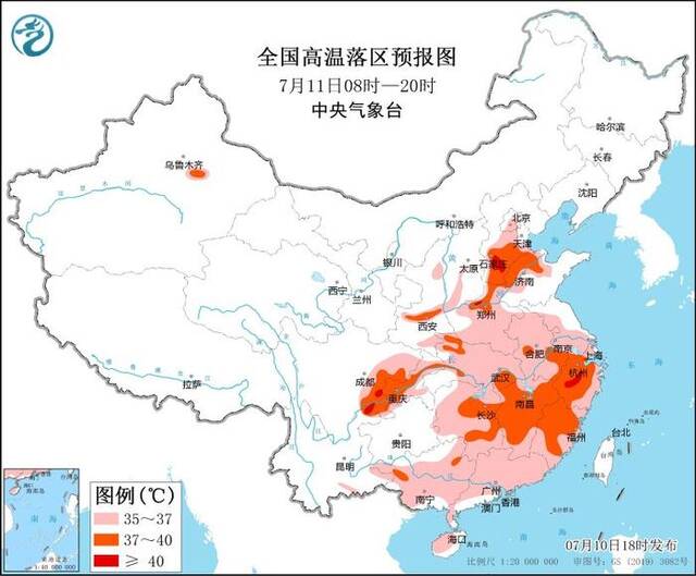 中央气象台7月10日18时继续发布高温橙色预警