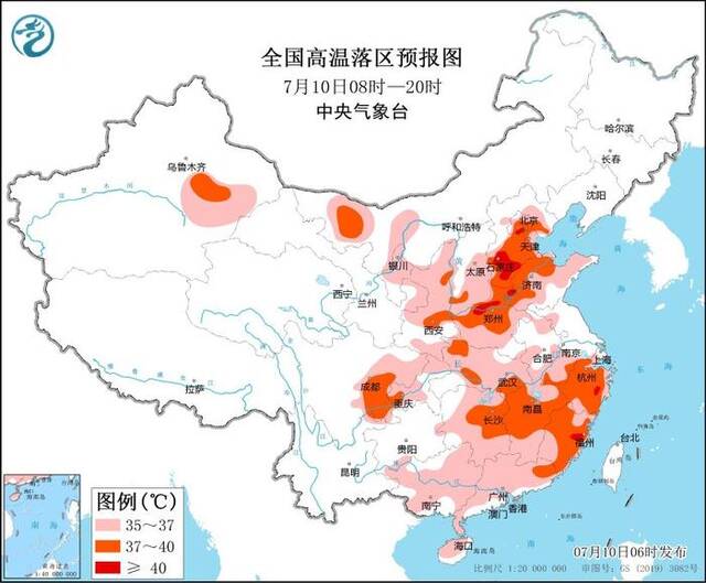 高温橙色预警：北京东南部等局地可达40℃以上