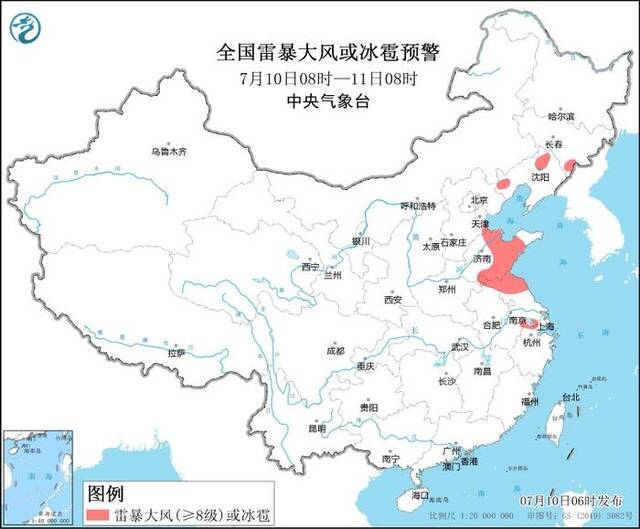 强对流天气蓝色预警：北京东北部等地部分地区将有短时强降水