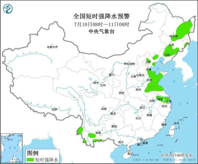 强对流天气蓝色预警：北京东北部等地部分地区将有短时强降水