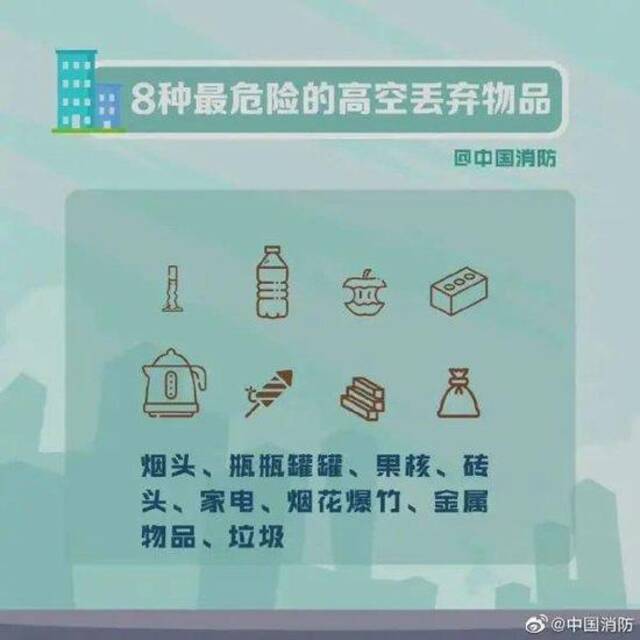 事发太突然！确认离世，她才28岁！只是下楼买个吃的，就…