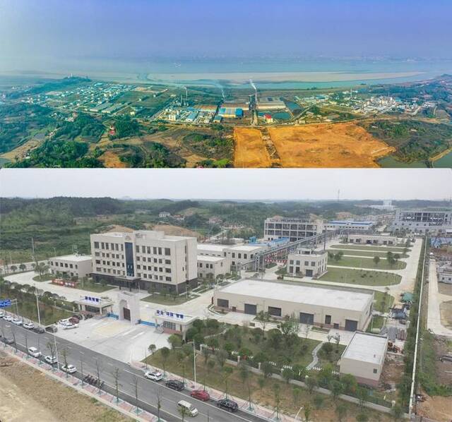 上图为2021年12月拍摄的湖南化工农药生产基地搬迁前场景，下图为2023年5月拍摄的临湘绿色精细化工产业园一角。