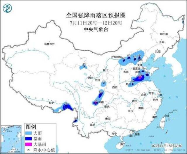 雨要来了，北京局地暴雨+大风！中央气象台发布蓝色预警