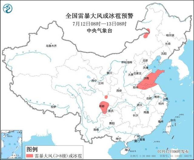 强对流天气蓝色预警：山东四川等6省区部分地区将有8至10级雷暴大风或冰雹