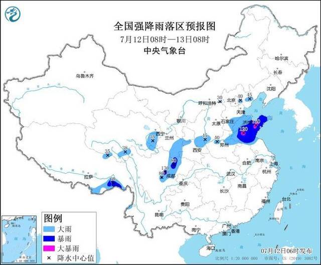 三警齐发！16省区市有高温天气，警惕“高温杀手” 热射病