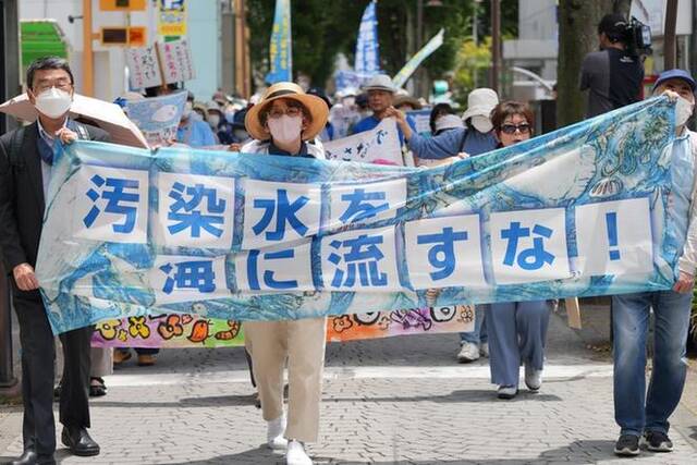 日本福岛渔业团体：反对政府将核污染水排海