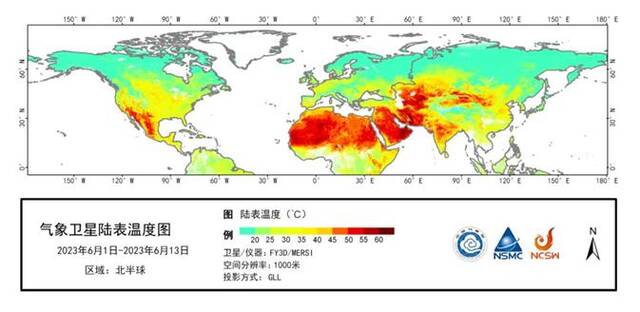 高烧不退！气象卫星“眼中”全球热到了什么程度？