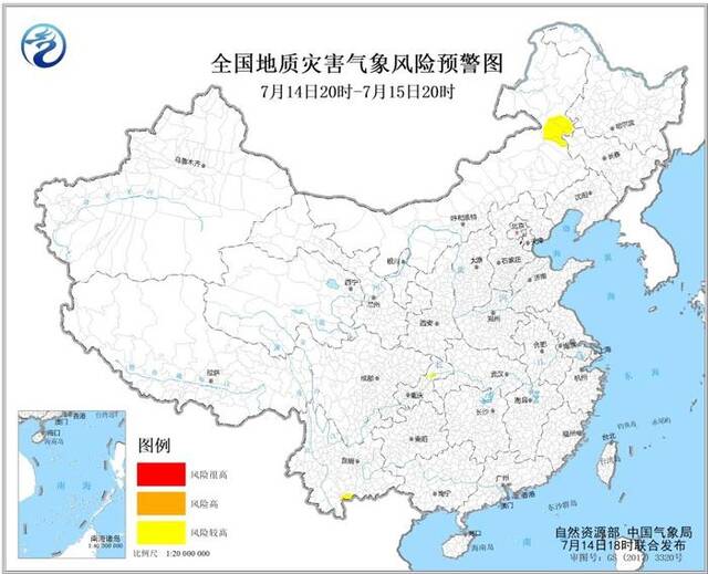 地质灾害黄色预警：内蒙古重庆云南等地部分地区发生地质灾害风险较高