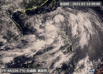 台风“泰利”或成今年首个登陆台风 华南等地高温将缓解