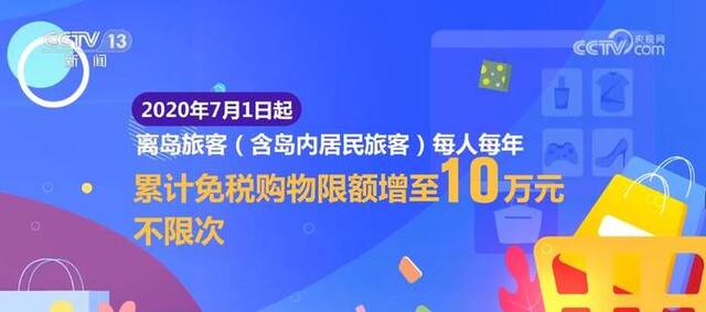 构筑“钢铁防线” 公安部重拳出击 严打各类走私违法犯罪