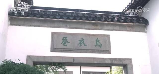 串联文博资源 打造消费新亮点 南京特色文旅融合产品受青睐