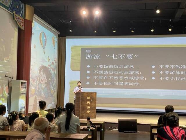 高井暑期小课堂。受访者供图