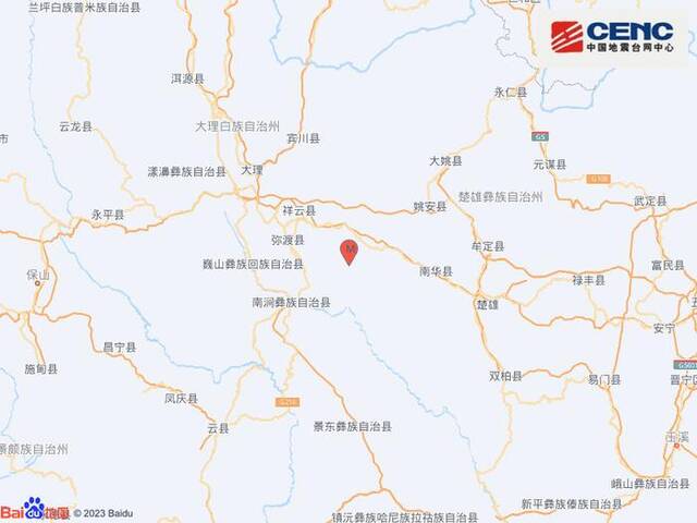 云南大理州祥云县发生3.0级地震，震源深度10千米