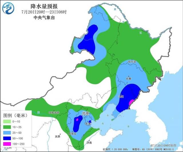 20日夜间至22日京津冀等地有较强降雨 城市低洼处或出现内涝